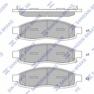 SP1455 Hi-Q (SANGSIN) Кт. Гальмiвнi колодки