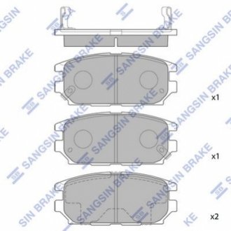 SP1069 Hi-Q (SANGSIN) Комплект гальмівних колодок з 4 шт. дисків