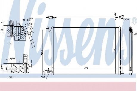 940519 NISSENS Конденсер кондиціонера