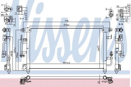 94184 NISSENS Конденсер TY LAND CRUISER 80(94-)4.0 i(+)[OE 88460-60160]