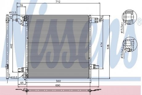 94568 NISSENS Радіатор кондиціонера First Fit