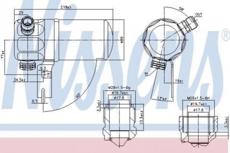 95263 NISSENS Осушувач AI A 8/S 8(94-)2.8 i(+)[OE 4D0.820.193 A]
