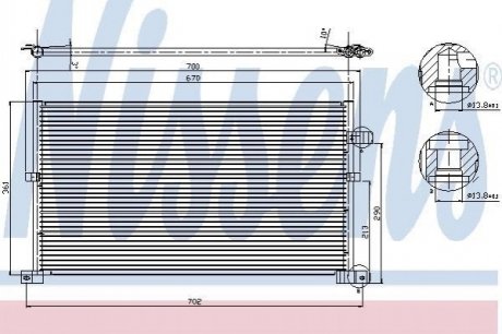 94586 NISSENS Конденсер кондиціонера