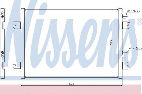 94673 NISSENS Конденсер RN LOGAN I(04-)1.5 dCi(+)[OE 82 00 182 361]