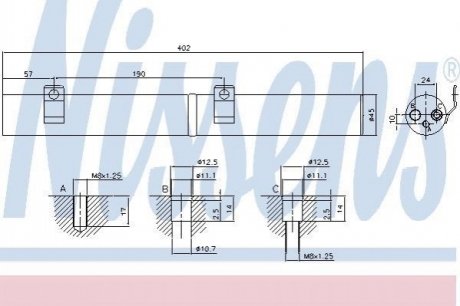 95596 NISSENS Осушитель