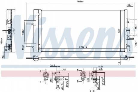 940686 NISSENS Конденсер MINI COUNTRYMAN (F60) (15-) COOPER S 2.0 TURBO