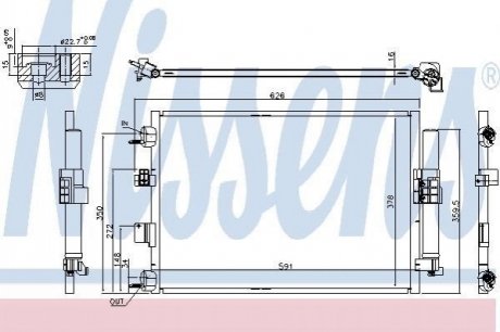 940463 NISSENS Конденсер FORD TRANSIT/TOURNEO CONNECT (CHC) (13-) 1.0 EcoBoost