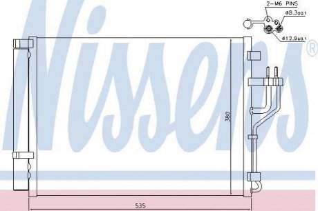 940353 NISSENS Конденсер HY ix35(09-)1.7 CRDI(+)[OE 976062Y000]