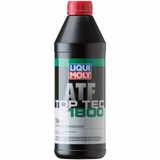 2381 LIQUI MOLY Трансмісійна олива 1л