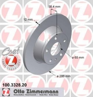 100.3328.20 ZIMMERMANN Диск гальмівний