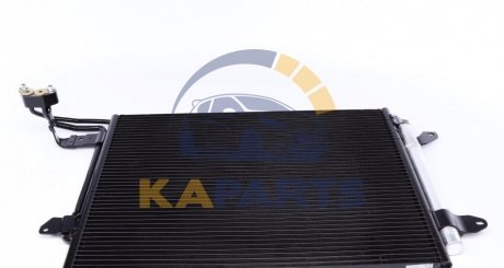 AC 325 000S MAHLE / KNECHT Радіатор кондиціонера