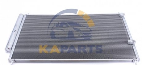 AC 801 000S MAHLE / KNECHT Радіатор кондиціонера