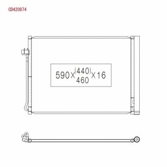 CD420874 KOYORAD Радіатор кондиціонера