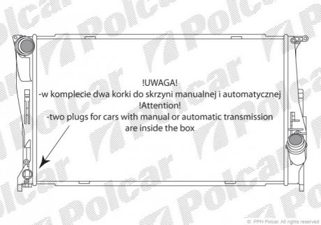 200108-2 Polcar Радиаторы охлаждения