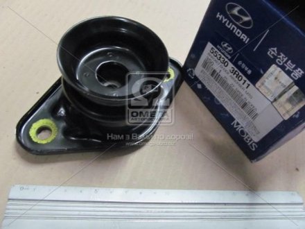 55330-3R011 Hyundai/Kia/Mobis Подушка амортизатора