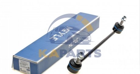 Стойка стабілізатора 53160600035HD