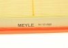 5123210008 MEYLE Стойка стабілізатора (фото 3)