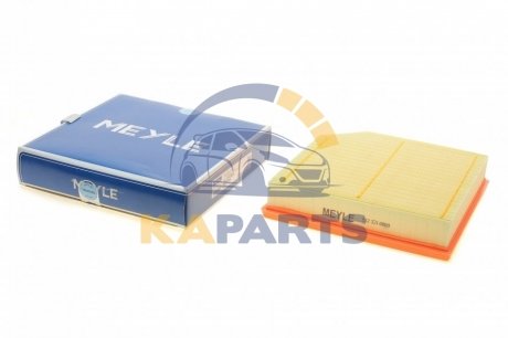 Стойка стабілізатора 5123210008