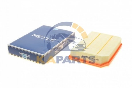 Стойка стабілізатора 0123210035