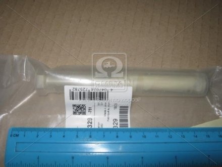 F 00V C01 329 BOSCH Ремкомплект клапанів