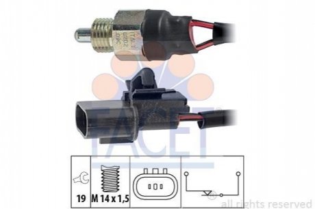 7.6202 FACET Вмикач заднього ходу