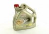 15668E CASTROL Масло ДВС 5W-30 Castrol EDGE LL ACEA C3, VW 504 00/507 00, 4л, синт. (фото 1)