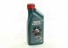 15CA2A CASTROL Масло ДВС 10W-40 Castrol MAGNATEC DIESEL API SN, ACEA A3/B4, 1л, п/синт. (фото 1)