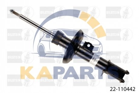 22-110442 BILSTEIN Амортизатор підвіски