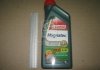 15CA1E CASTROL Масло ДВС 10W-40 Castrol MAGNATEC API SN, ACEA A3/B4, VW 501 01/505 00, 1л, п/си (фото 2)