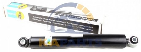 19-226781 BILSTEIN Амортизатор підвіски