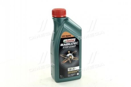 15CC52 CASTROL Масло ДВС 5W-20 Castrol MAGNATEC STOP-START API SN, ILSAC GF-5, Ford M2C948-B, 1л, синт.