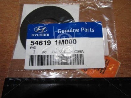 546191M000 Hyundai/Kia/Mobis Втулка амортизатора