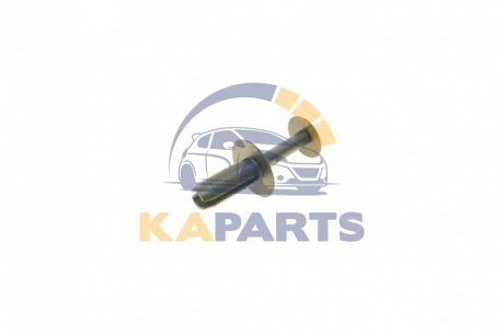 51127004445 BMW Клипса крепежная