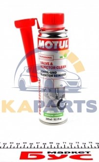 102515 MOTUL Аксесуар автомобіля