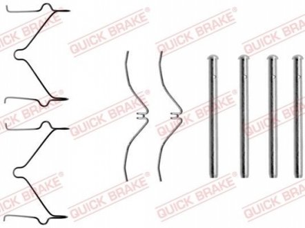 109-1124 QUICK BRAKE Гальмівні аксесуари