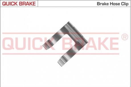 3208 QUICK BRAKE Кронштейн