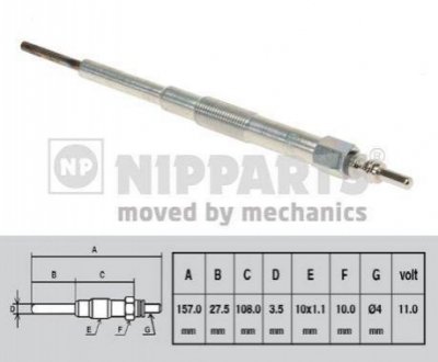 N5717000 NIPPARTS Свічка розжарювання