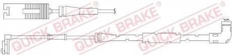 WS0262A QUICK BRAKE Гальмівні аксесуари