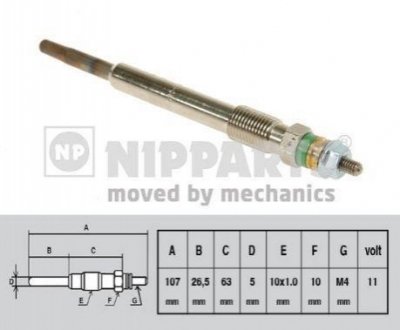 N5718002 NIPPARTS Свічка розжарювання