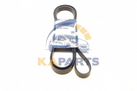 1987945981 BOSCH Доріжковий пас