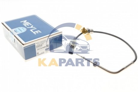 Датчик температуры 6148000075