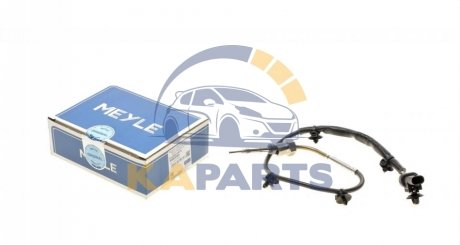 Датчик температуры 6148000072