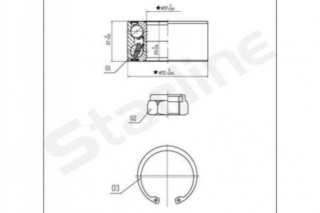 LO 03554 STARLINE Підшипник колісний