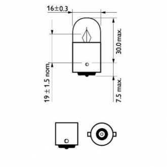 5546030 PHILIPS Автомобiльна лампа