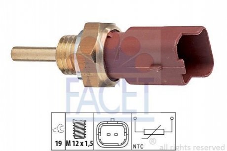 7.3326 FACET Датчик температури