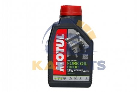 822101 MOTUL Олива амортизатора