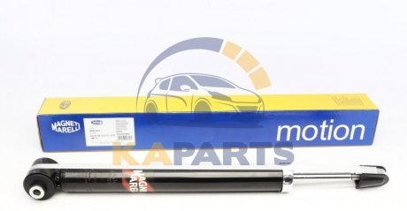 354327070000 MAGNETI MARELLI Амортизатор задний