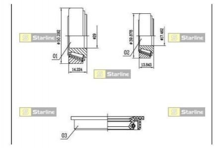 LO 00528 STARLINE Підшипник колісний