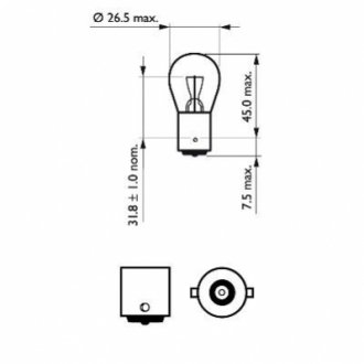 5549130 PHILIPS Автомобiльна лампа