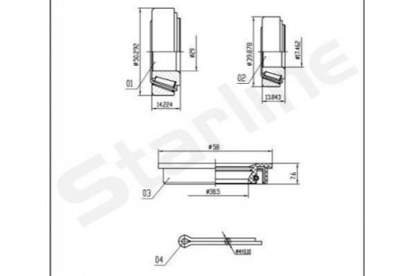 LO 00944 STARLINE Підшипник колісний